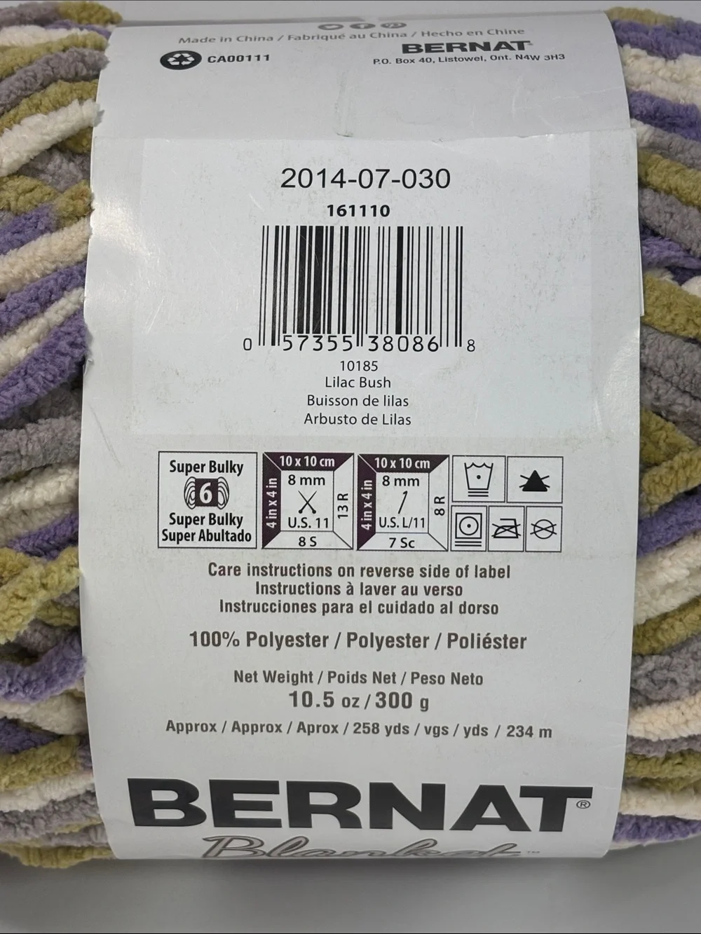 Bernat Blanket Yarn Lilac Bush - 1 Skein NEW